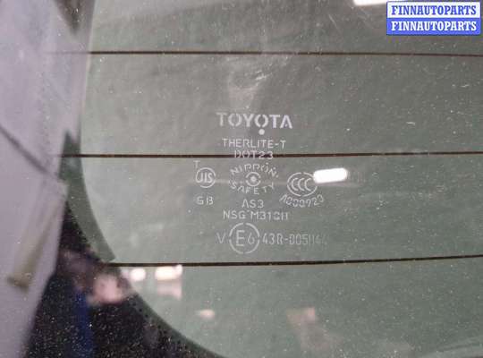 купить Крышка (дверь) багажника на Toyota RAV 4 2006-2013