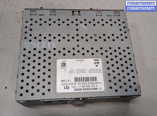 Блок управления радиоприемником MB1544180 на Mercedes C W205 2014-2023
