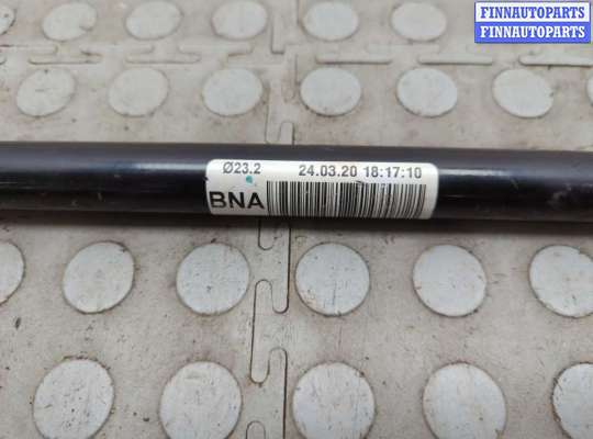 купить Стабилизатор подвески (поперечной устойчивости) на Ford Escape 2019-2022