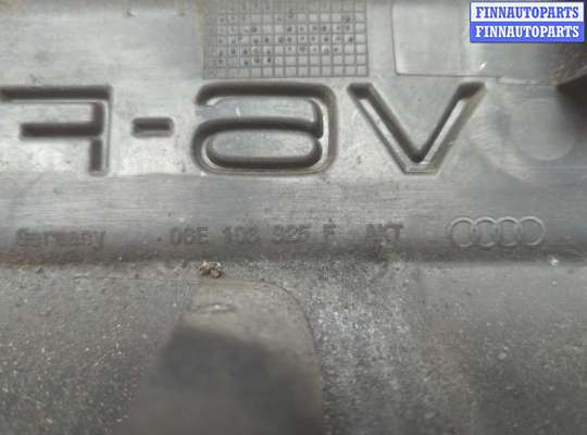 купить Накладка декоративная на ДВС на Audi Q5 2008-2017