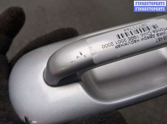 купить Ручка двери наружная на Honda Civic 1998-2001