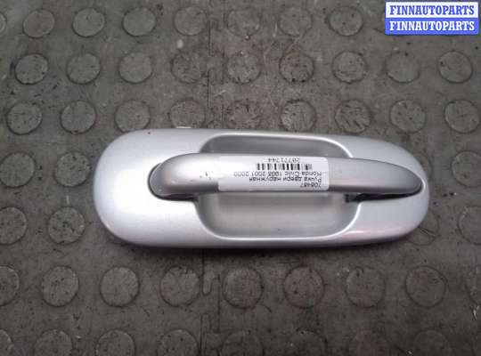 купить Ручка двери наружная на Honda Civic 1998-2001