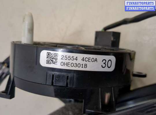 купить Шлейф руля на Nissan X-Trail (T32) 2013-