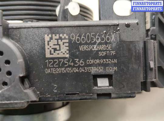 купить Переключатель поворотов и дворников (стрекоза) на Citroen Xsara-Picasso 1999-2012