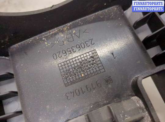 купить Кожух рулевой колонки на Opel Vectra C 2002-2008