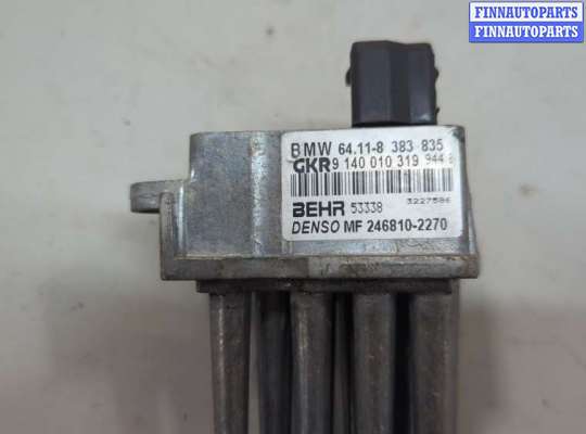 купить Сопротивление отопителя (моторчика печки) на BMW 3 E46 1998-2006