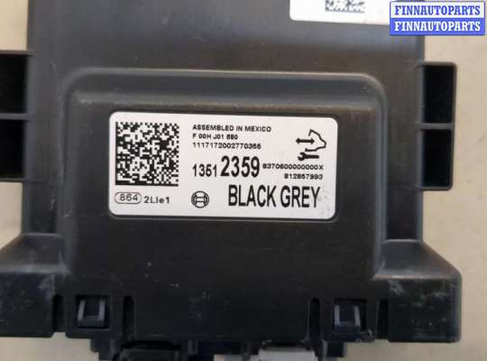 купить Блок комфорта на Chevrolet Trax 2016-2022