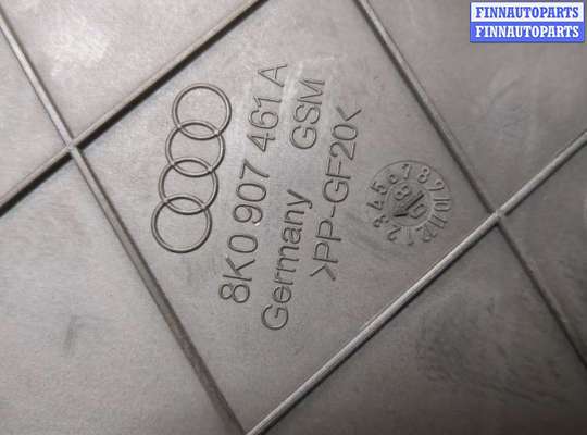 купить Блок управления бортовой сети (Body Control Module) на Audi A5 (8T) 2007-2016