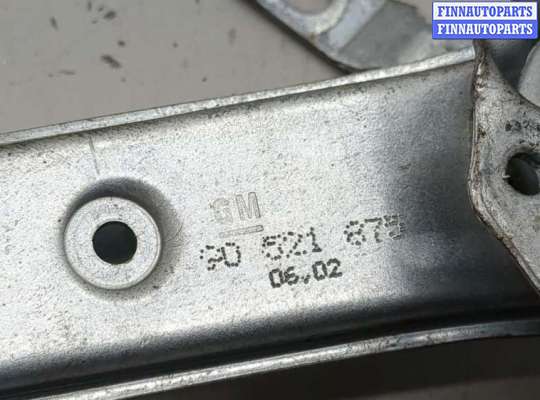 купить Стеклоподъемник электрический на Opel Astra G 1998-2005