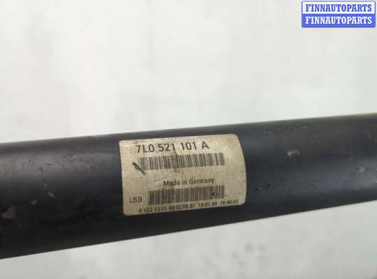 купить Кардан на Volkswagen Touareg 2002-2007