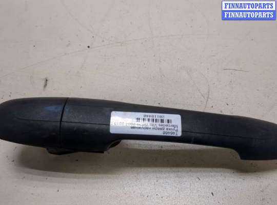 купить Ручка двери наружная на Mercedes Vito W639 2004-2013