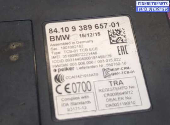 купить Блок управления Bluetooth на BMW 5 F10 2010-2017