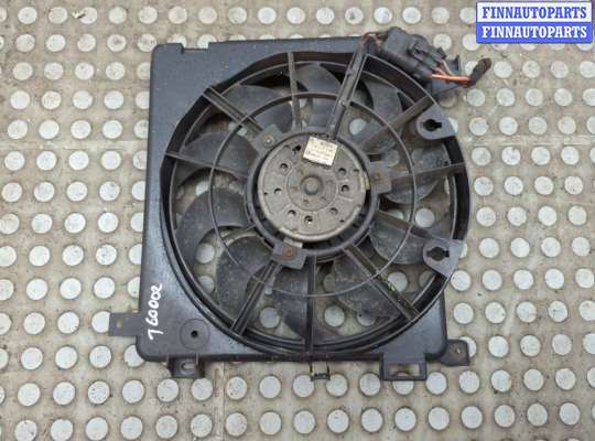 купить Вентилятор радиатора на Opel Zafira B 2005-2014