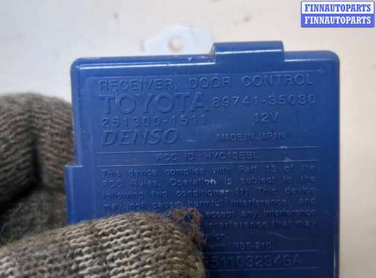 купить Блок управления дверьми на Toyota FJ Cruiser