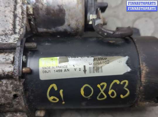 купить Стартер на Opel Astra G 1998-2005