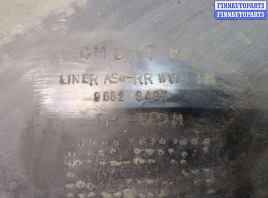 купить Защита арок (подкрылок) на Chevrolet Captiva 2006-2011