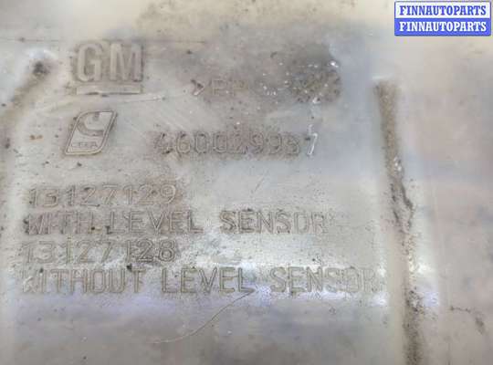 купить Бачок расширительный на Opel Zafira B 2005-2014