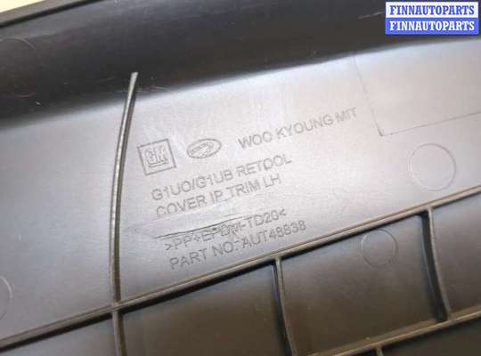 купить Пластик (обшивка) салона на Chevrolet Trax 2016-2022