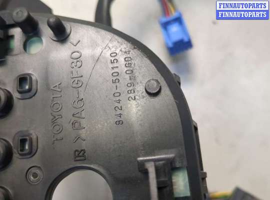 купить Кнопка стояночного тормоза (ручника) на Lexus LS460 2006-2017