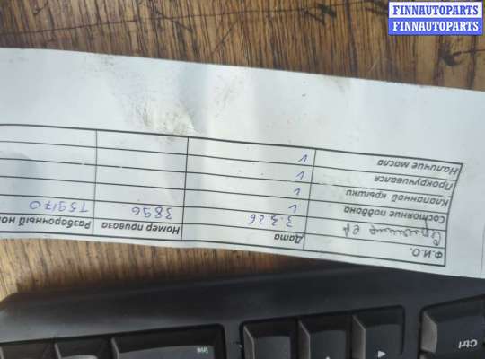 купить Генератор на Volkswagen Passat 6 2005-2010