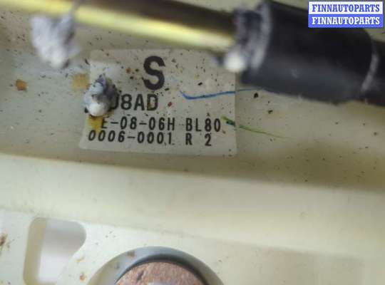 купить Кулиса КПП на Mazda 6 (GG) 2002-2007