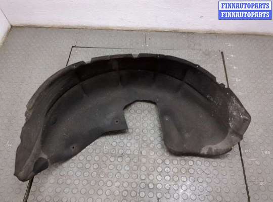 купить Защита арок (подкрылок) на Volvo XC90 2002-2014