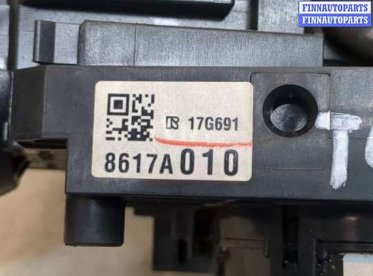 купить Переключатель поворотов и дворников (стрекоза) на Mitsubishi ASX 2010-2020