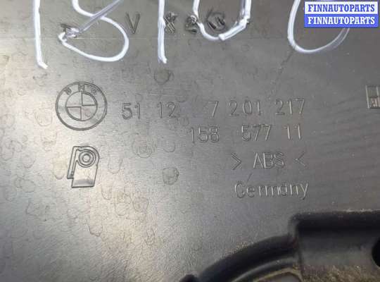 купить Кронштейн бампера на BMW 5 F07 Gran Turismo 2010-2017