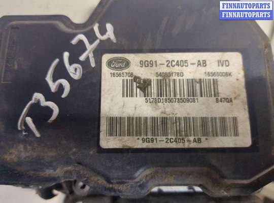 купить Блок АБС, насос (ABS, ESP, ASR) на Ford Galaxy 2006-2010