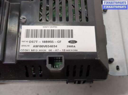 купить Дисплей компьютера (информационный) на Ford Fusion 2012-2016 USA