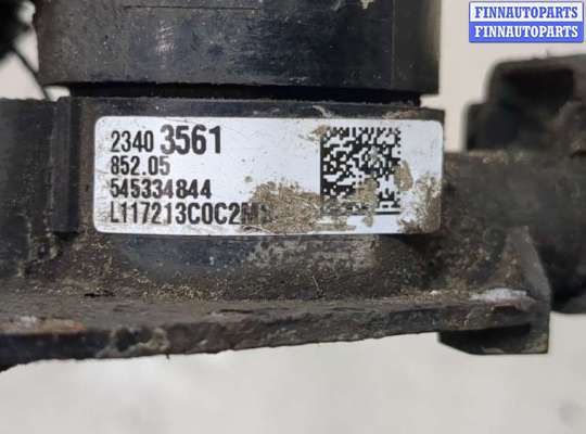 купить Датчик подвески на Opel Insignia 2017-2022