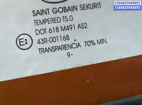 купить Крышка (дверь) багажника на KIA Sportage 2004-2010