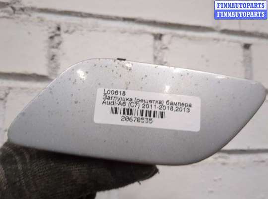 купить Заглушка (решётка) бампера на Audi A6 (C7) 2011-2018