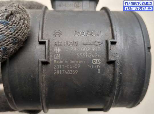 купить Измеритель потока воздуха (расходомер) на Opel Astra J 2010-2017