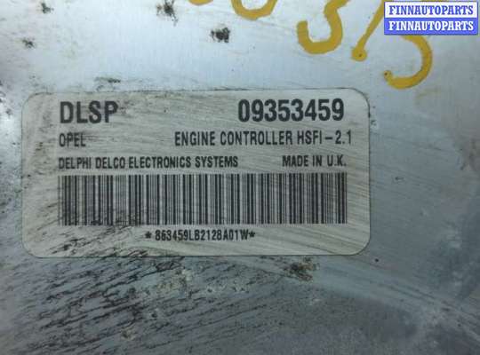 ЭБУ ДВС (блок управления двигателем) на Opel Astra G / Classic