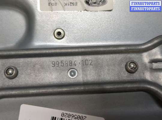 купить Стеклоподъемник электрический на Ford Focus 2 2008-2011