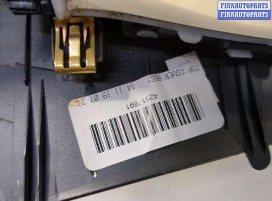 купить Рамка под кулису на Chevrolet Trax 2016-2022