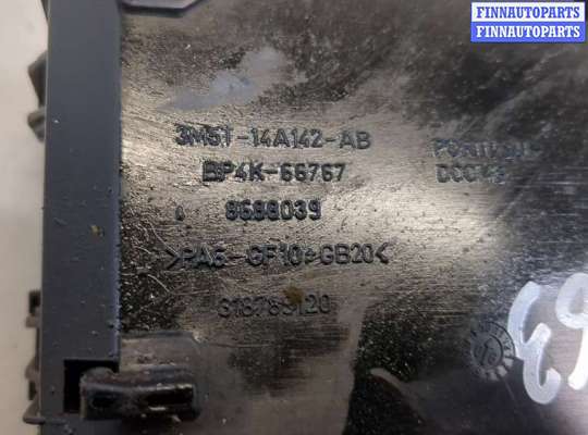 купить Блок предохранителей на Ford Focus 2 2005-2008