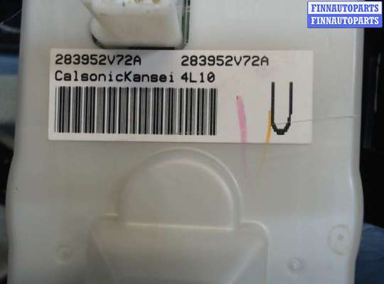 купить Джойстик мультимедиа на Infiniti Q50 2013-2024