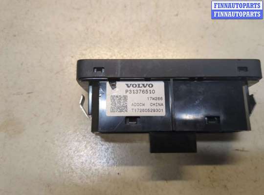 купить Кнопка открывания багажника салонная на Volvo S90 2016-2025