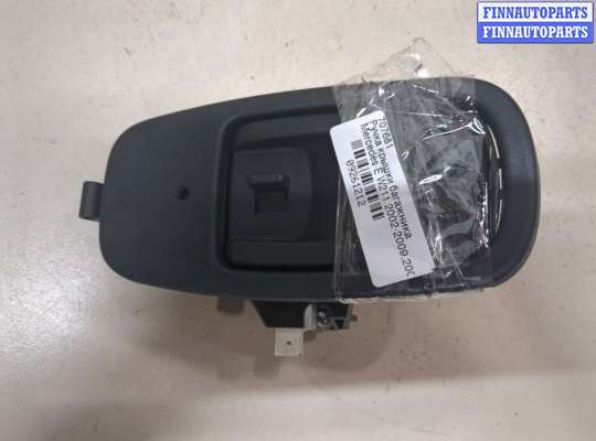 купить Ручка крышки багажника на Mercedes E W211 2002-2009