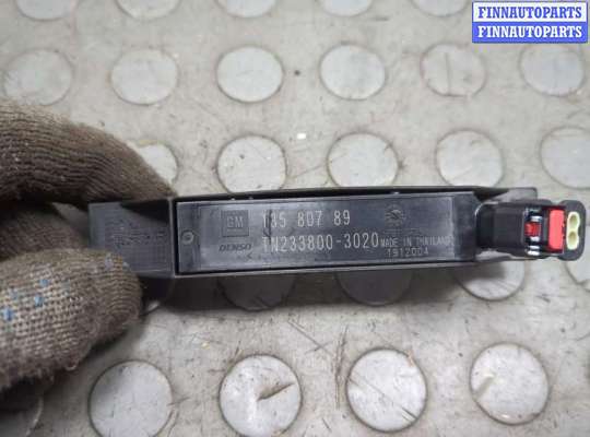 купить Антенна на Chevrolet Equinox 2017-2024