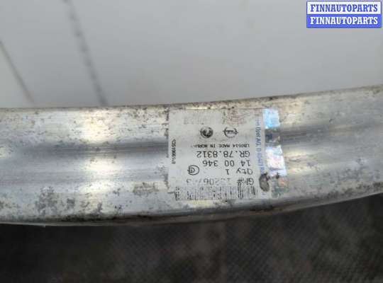купить Усилитель бампера на Opel Vectra C 2002-2008