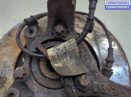 купить Ступица (кулак, цапфа) на Opel Zafira A 1999-2005