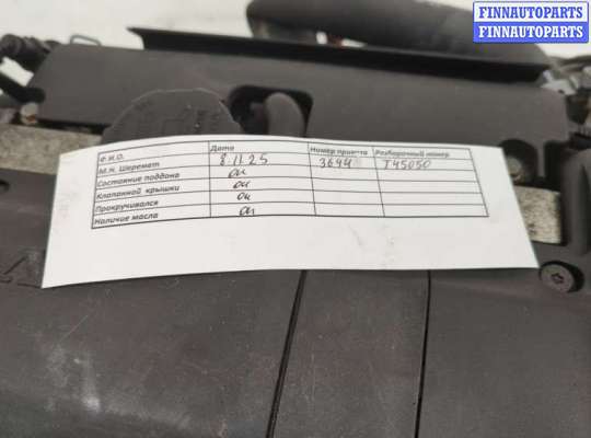 купить Насос гидроусилителя руля (ГУР) на Volvo S40 / V40 1995-2004