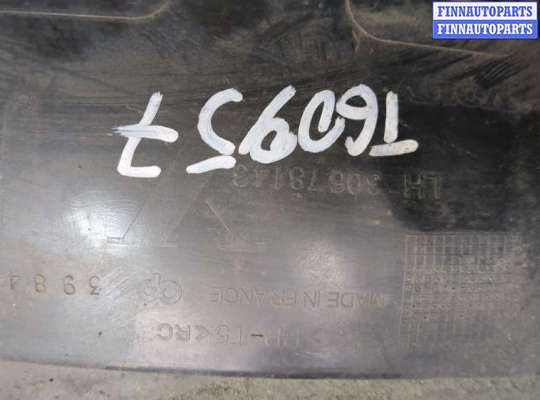 купить Защита арок (подкрылок) на Volvo S40 2004-2012