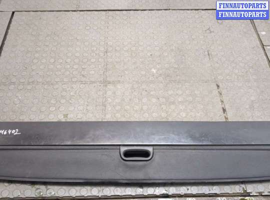 купить Шторка багажника на BMW X5 E70 2007-2013