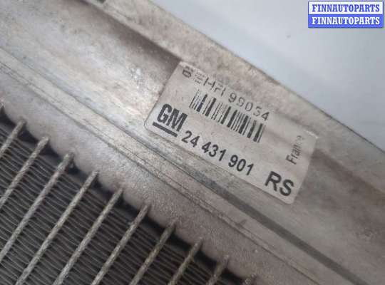 купить Радиатор кондиционера на Opel Astra G 1998-2005
