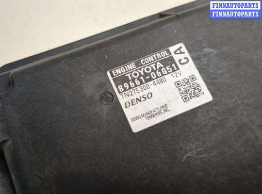 купить Блок управления двигателем на Toyota Camry V40 2006-2011