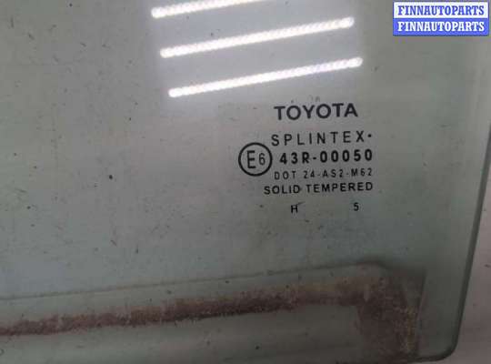 купить Стекло боковой двери на Toyota Avensis 2 2003-2008